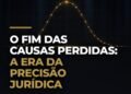 AlphaJuris usa plataforma para cruzar dados e calcular a probabilidade de êxito em processos judiciais.